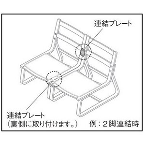 Amazon｜無印良品 リビングでもダイニングでもつかえるソファチェア用