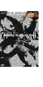 Amazon.co.jp: 東方神起 History in JAPAN SPECIAL : 東方神起: DVD