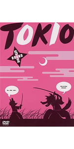 Amazon.co.jp: 5 ROUND III [DVD] : TOKIO: DVD