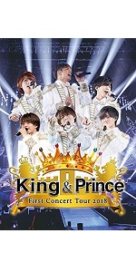 Amazon.co.jp: King & Prince First Concert Tour 2018(通常盤)[Blu