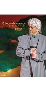 3b2e24ca-f6cc-4026-88b8-