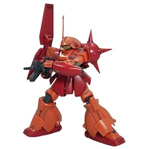 Amazon | HGUC 1/144 RMS-108 マラサイ (機動戦士Zガンダム