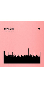 Amazon.co.jp: THE BOOK (完全生産限定盤) (アンコールプレス盤