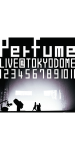 Amazon.co.jp: 結成10周年、メジャーデビュー5周年記念! Perfume LIVE