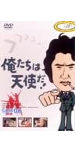 d722cf14-ec9a-48f4-8b8f-