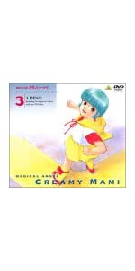 Amazon.co.jp: EMOTION the Best 魔法の天使 クリィミーマミ DVD-BOX 3