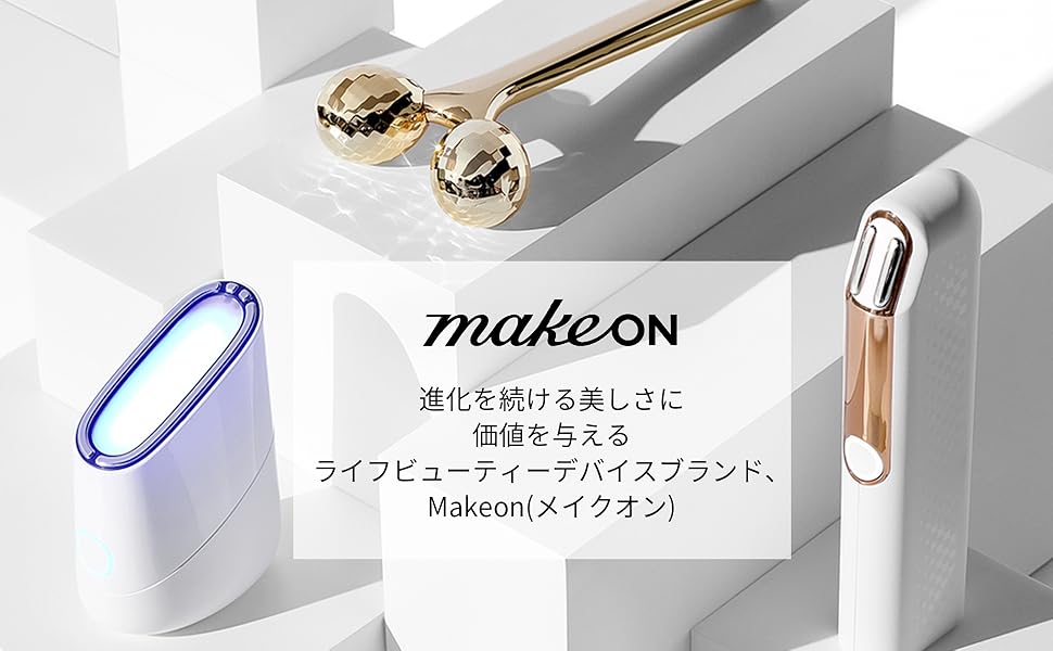 Amazon.co.jp: MAKEON (メイクオン) マグネタイト ボディローラー 磁気