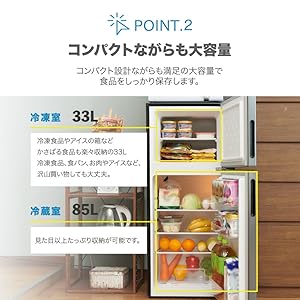 Amazon | MAXZEN 冷蔵庫 118L 一人暮らし 2ドア コンパクト 小型 ガン