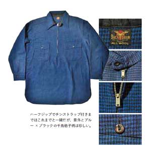 Lightning Achives アウトドア (エイムック 4507 Lightning Archives