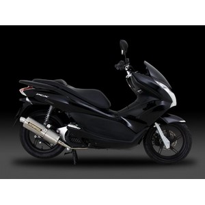 Amazon | ヨシムラ(YOSHIMURA) フルエキゾーストマフラー Tri-Oval