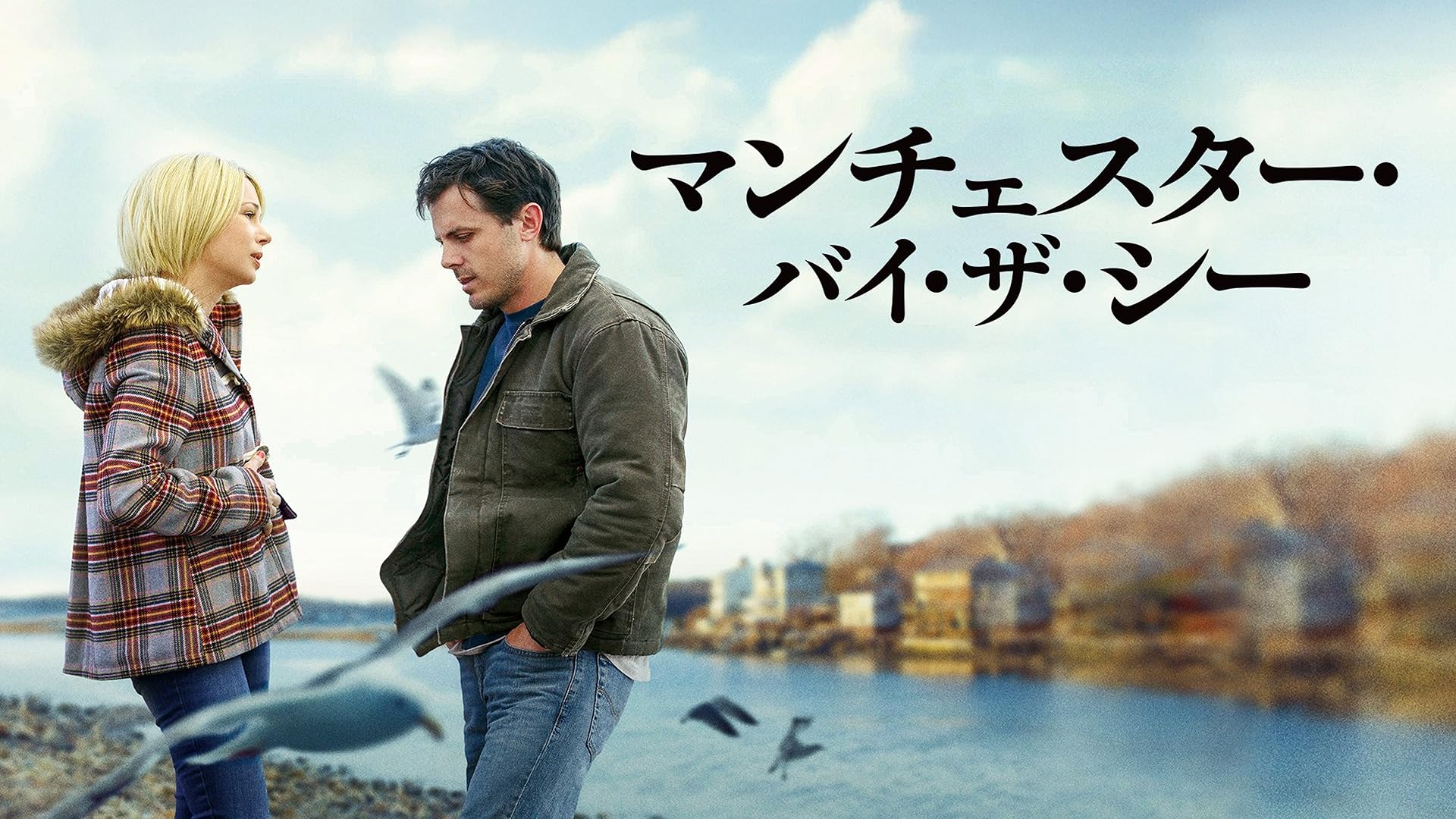 Amazon.co.jp: ノー・エスケープ 自由への国境(吹替版)を観る | Prime