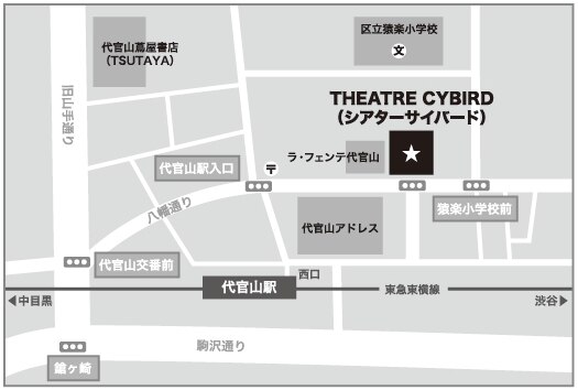 写真展「浜崎あゆみ The Show Must Go On」販売商品決定！NEWS | ayumi