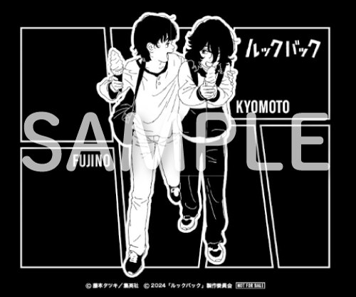 DISCOGRAPHY｜劇場アニメ「ルックバック」