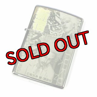 70726f647563742f32303234303130