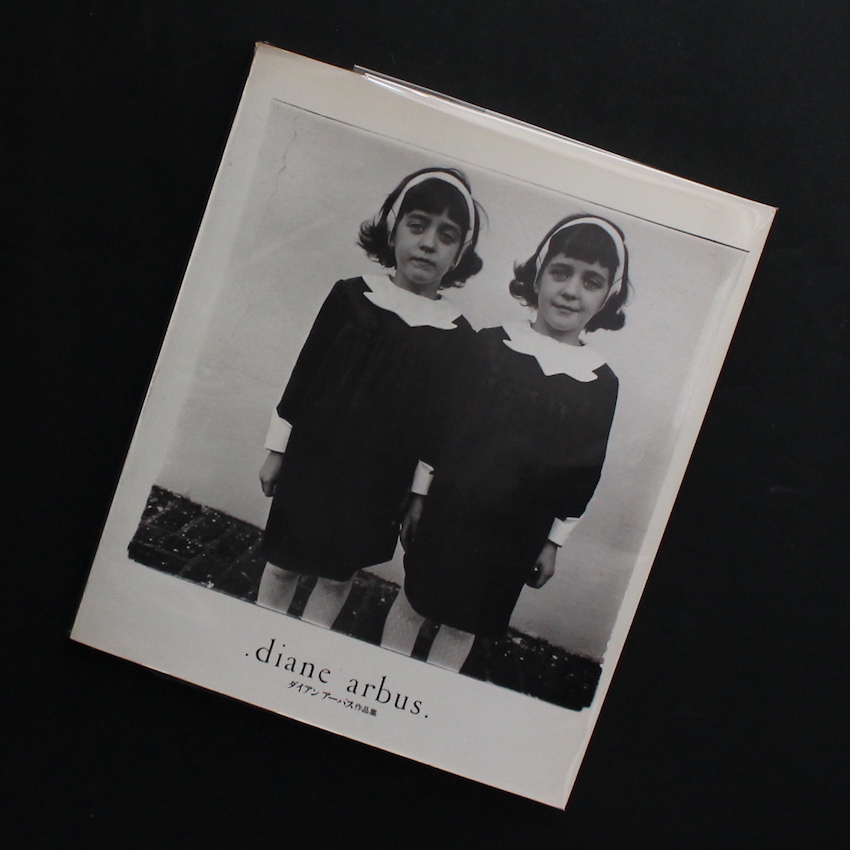 ダイアン・アーバス作品集 diane arbus（Japanese Edition） - Diane Arbus
