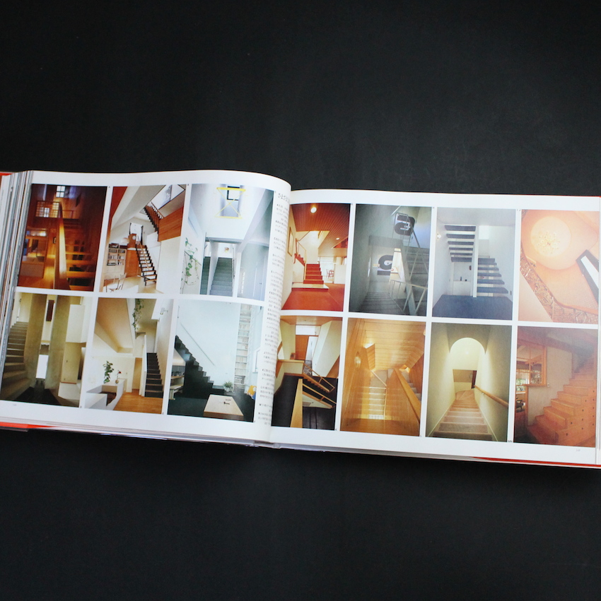 インテリア・ブック / The Interior Book - 白石 勝彦 / Katsuhiko