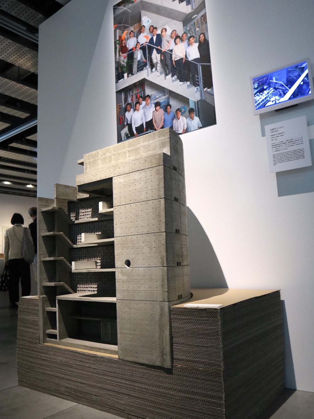 2025年必見の建築展「安藤忠雄展｜青春」会場レポート！ 大阪・関西