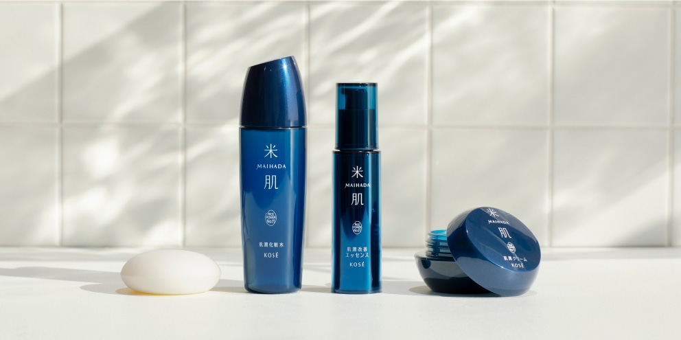 米肌（まいはだ）シリーズから探す「肌潤」