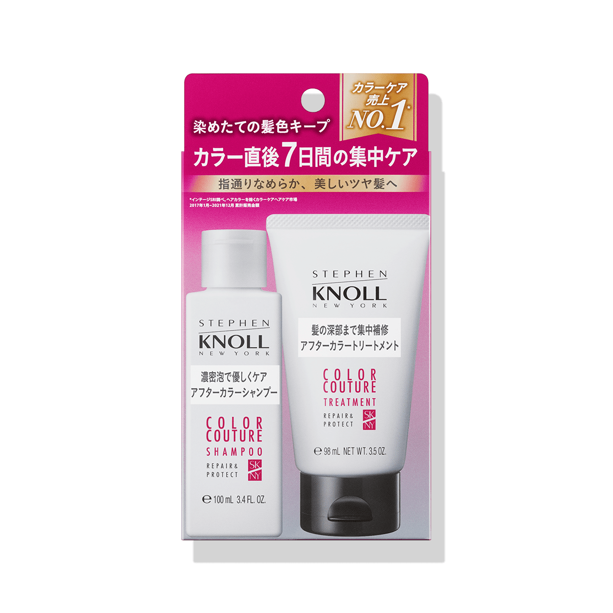 スティーブンノル カラークチュール アフターカラー シャンプー
