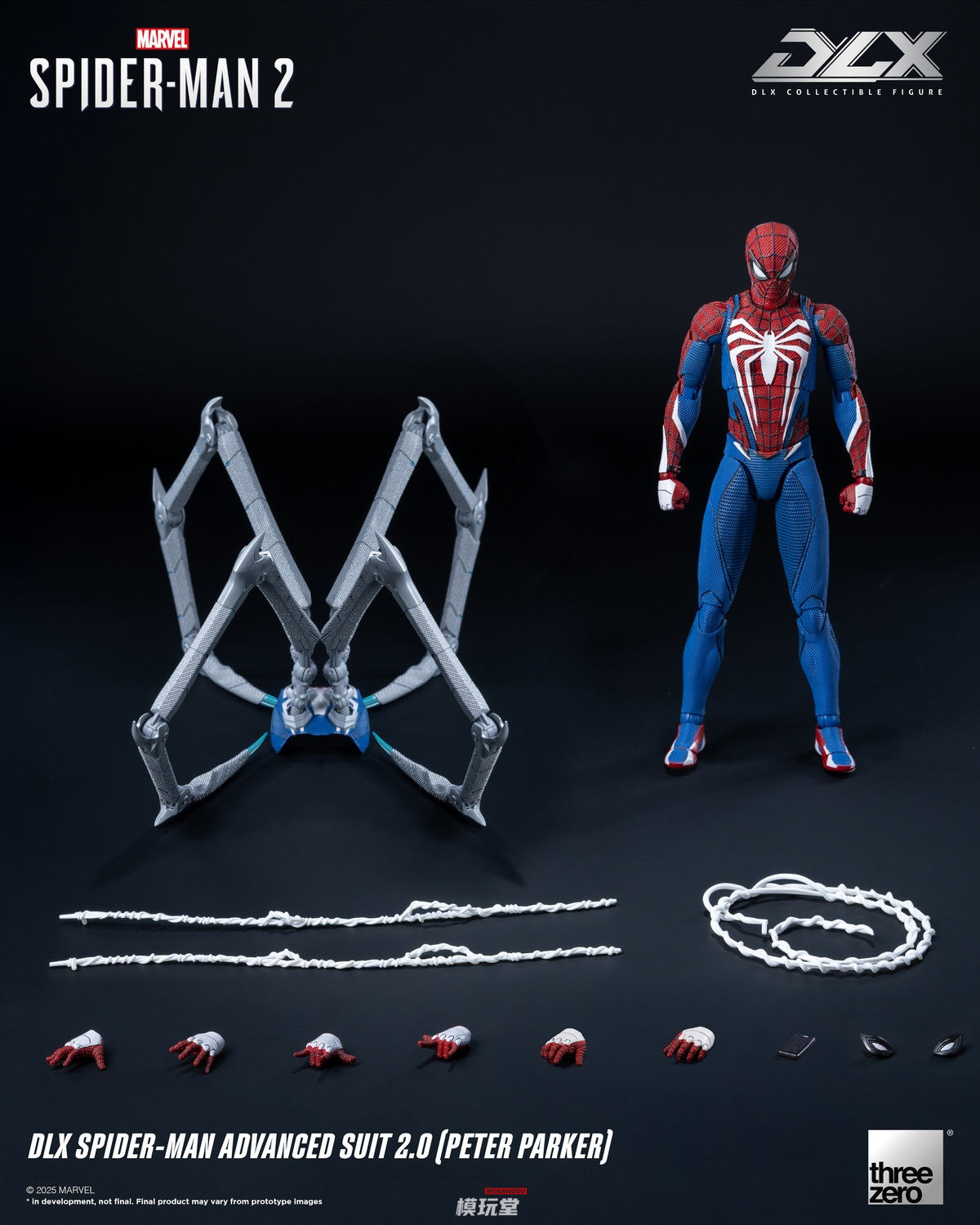 予約 threezero DLX Marvel's Spider-Man 2 スパイダーマン