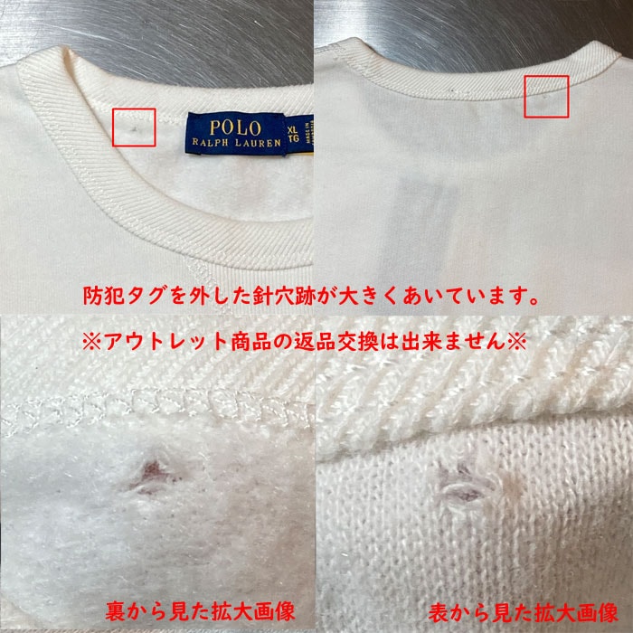 難あり アウトレット】ポロ ラルフローレン レディース ポニー刺繍