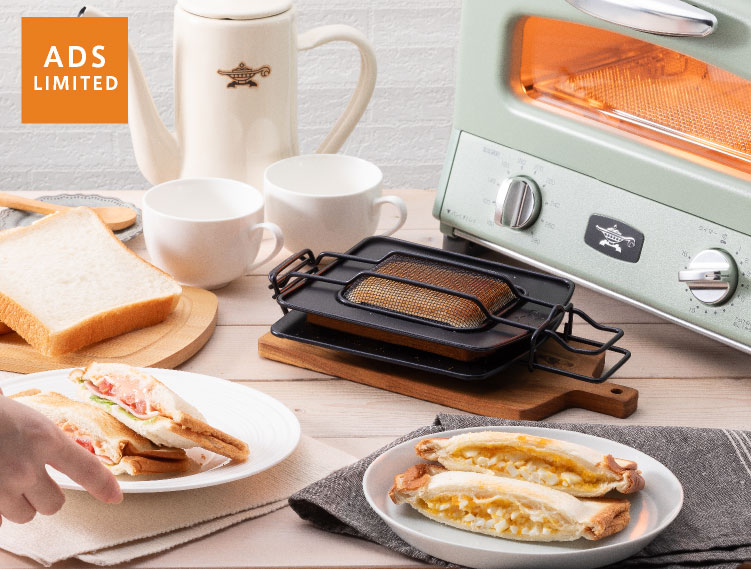 ウォレス＆きグルミットのサンドウィッチトースター ホットサンド