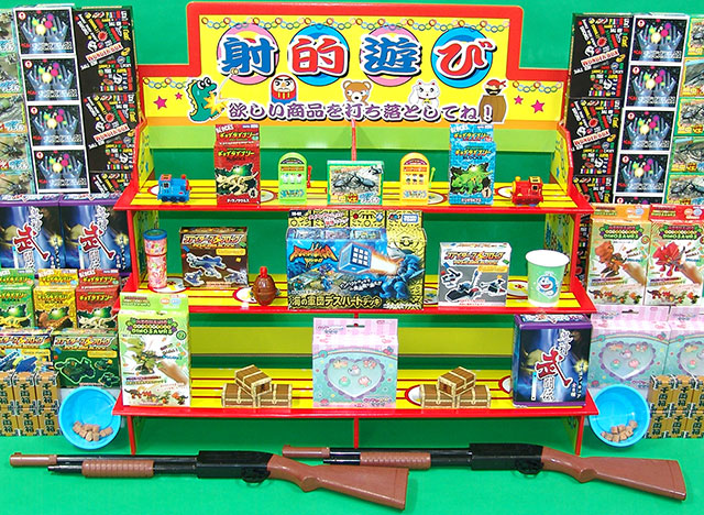 射的簡易セット（100名様用） | すべての商品 | イベントグッズ