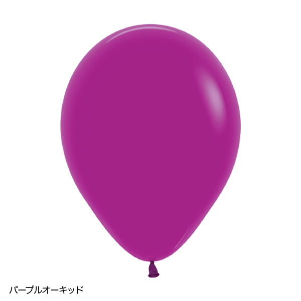 センペルテックス]丸型風船 | 3.バルーン・風船用品,ゴム風船,無地風船