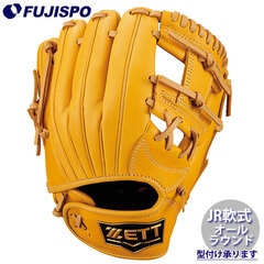 野球・ソフト,グローブ,軟式,ゼット(ZETT),オールラウンド | 野球用品