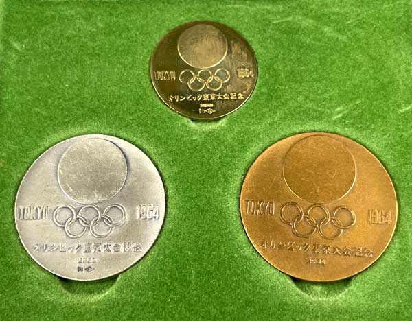 1964年東京オリンピック✨金銀銅メダル三点セット