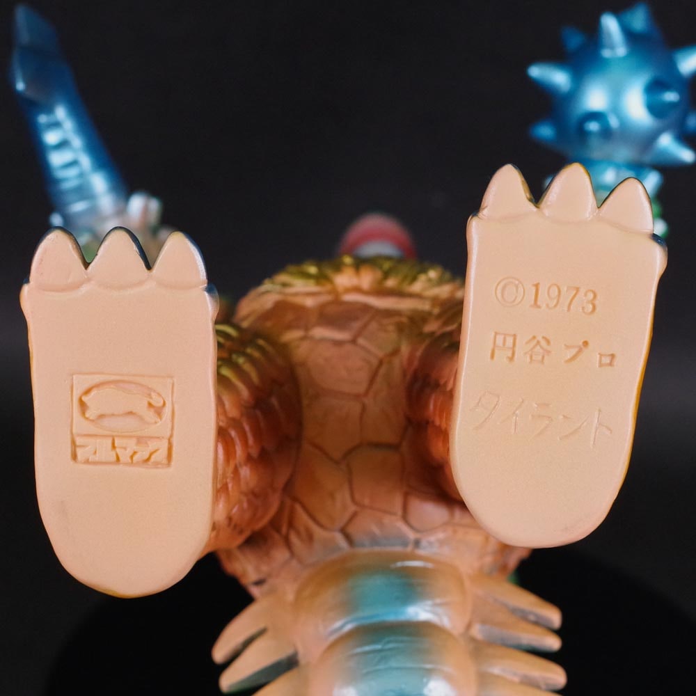 ソフビ/ブルマァク BULLMARK/タイラント/オリジナルカラー｜墓場の画廊