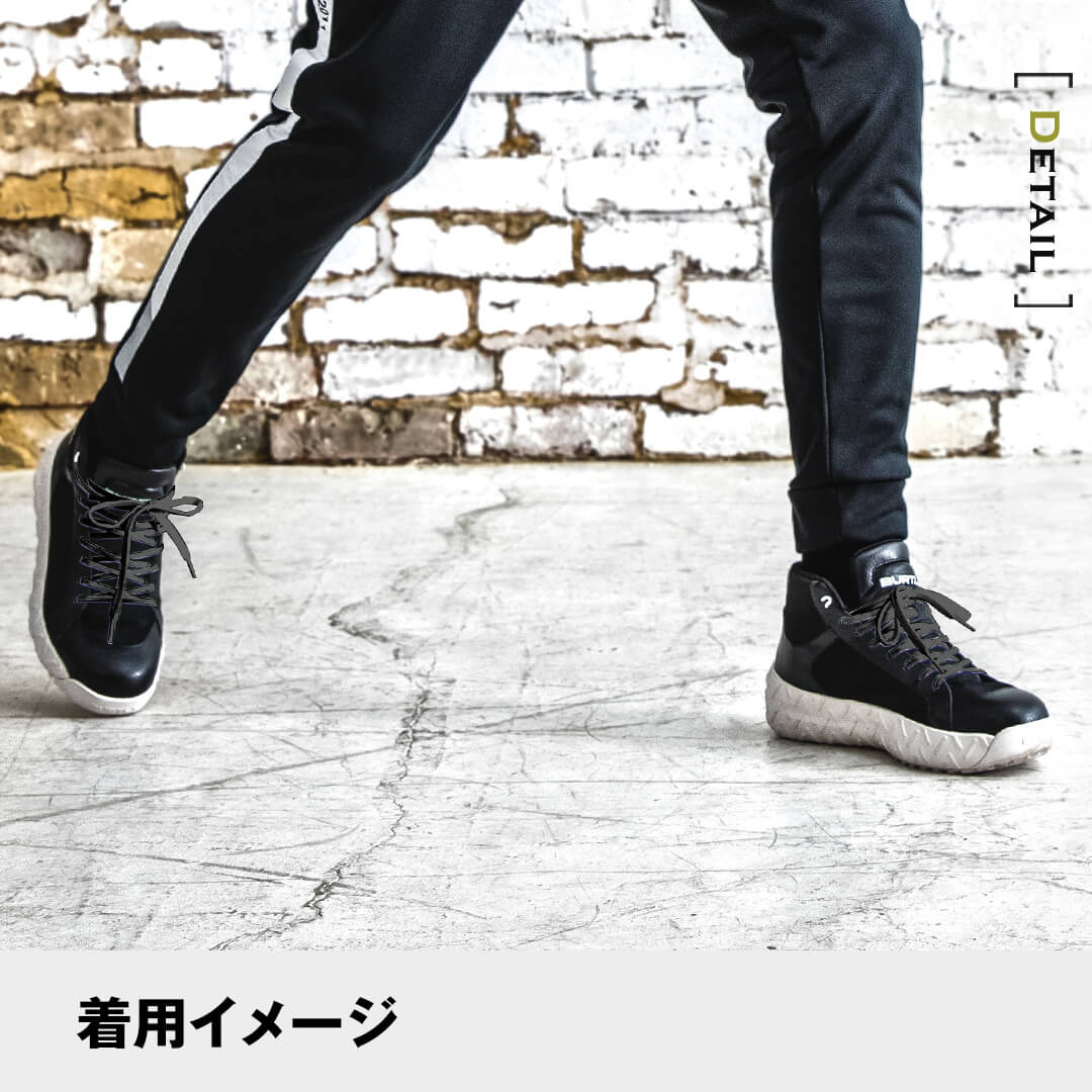 BURTLE バートル 3300 セーフティシューズ 耐滑 耐油 通気 メンズ