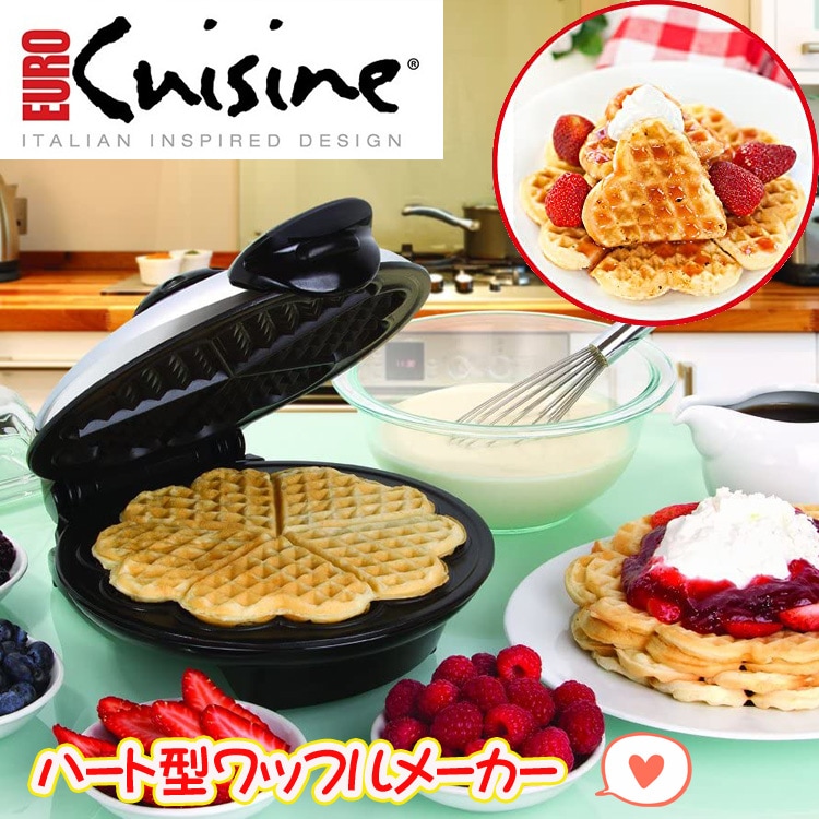 サンテック SBW-100-4 740W ワッフルメーカー 423053.jpg