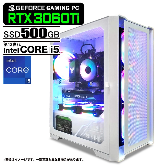 ゲーミングPC デスクトップパソコン ホワイト メッシュ GeForce