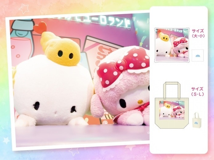 推しキャラ工房】こぎみゅん ピアノちゃんと【ハンドタオル