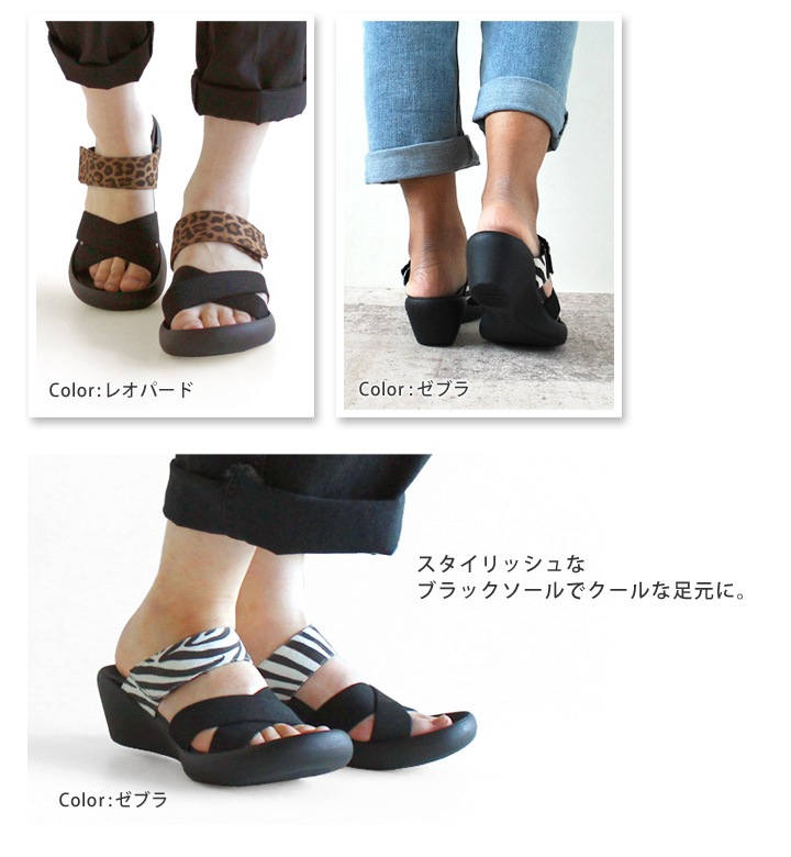 リゲッタカヌー RegettaCanoe CJLW-5535 ウェッジサンダル クロス