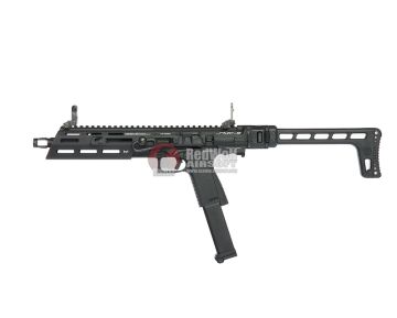 KSC FPG Folding SMG GBB (Japan Version) | RedWolf