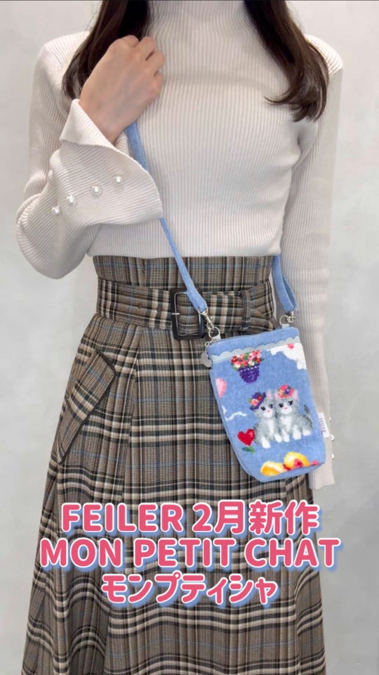 モフモフネコチャン バッグ L/MNC-260285(ペールピンク): LOVERARY BY