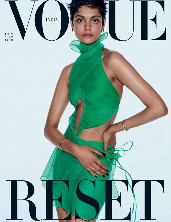 January Issue 2022 | Vogue India
