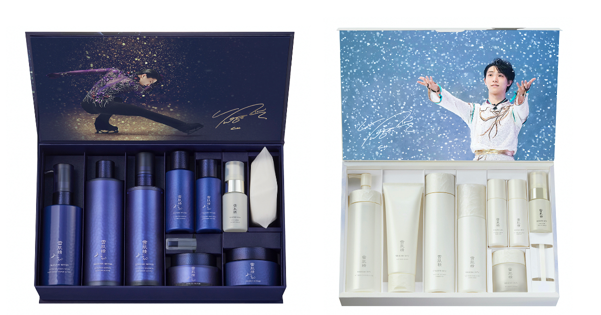 羽生結弦選手と「雪肌精」最高峰ラインがコラボ スペシャルコフレを