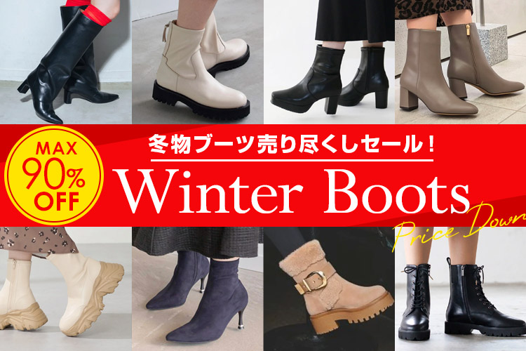 アルファ インダストリーズ ALPHA INDUSTRIES 9 Hole Biker Boots