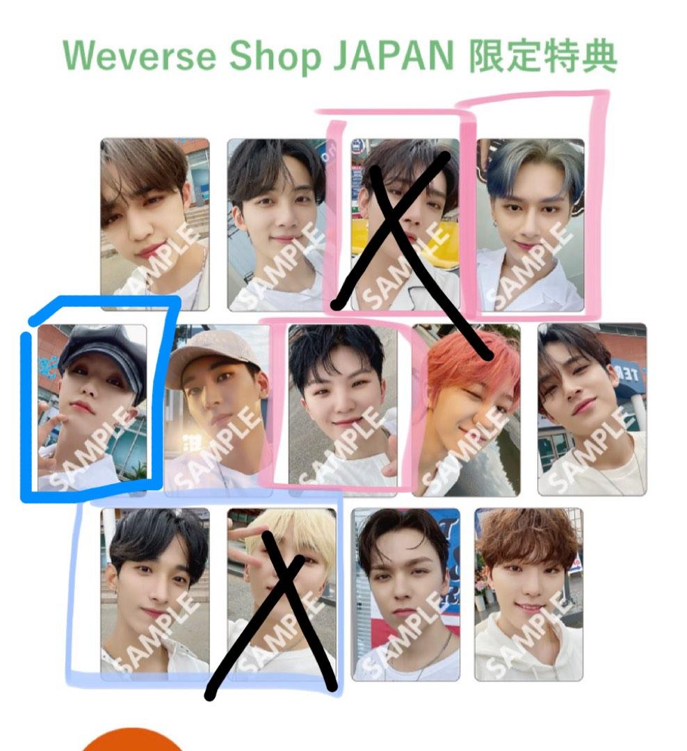 SEVENTEEN ALWAYS YOURS weverse ラキドロ ウォヌ SEVENTEEN ALWAYS