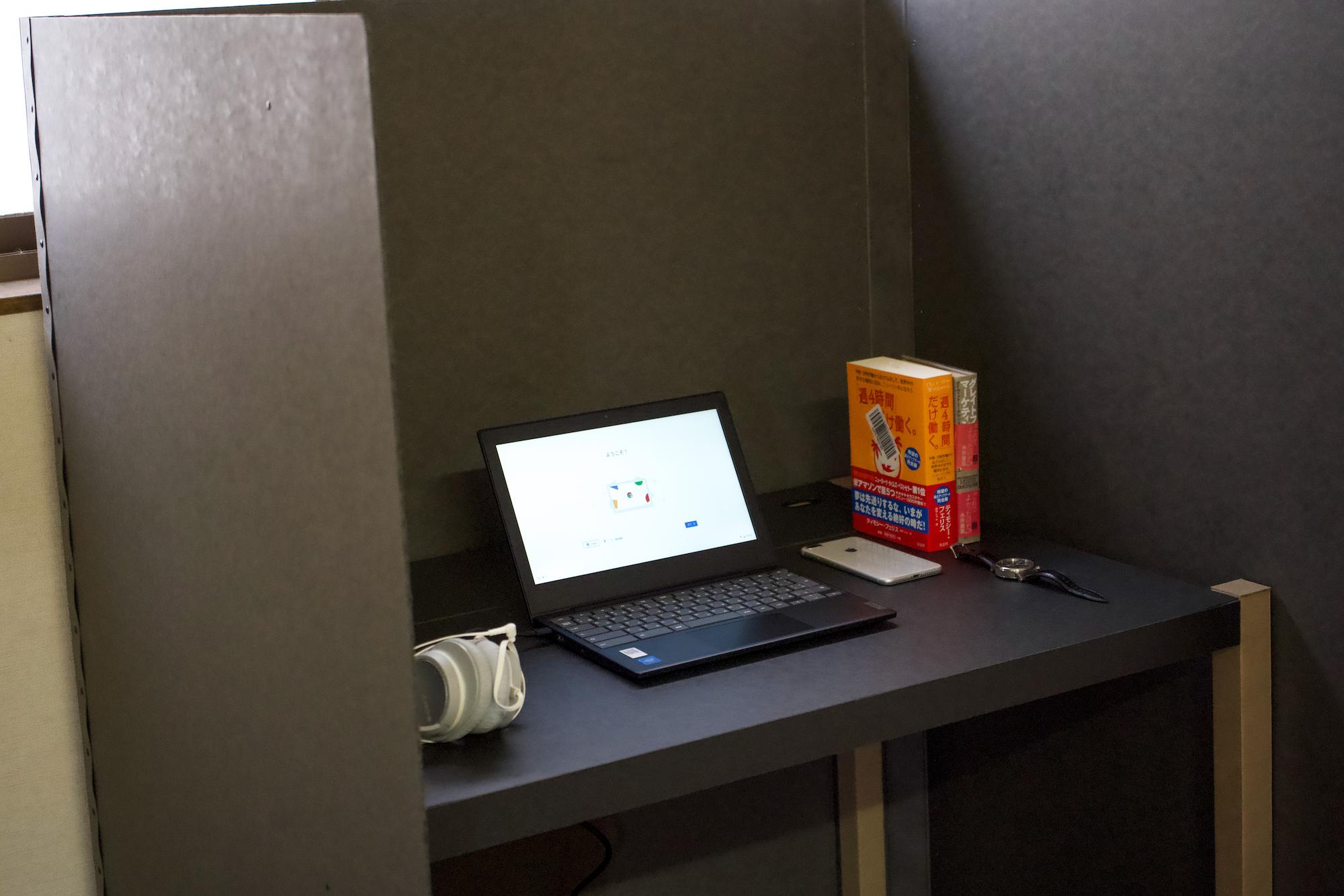 Think Lab HOME」で、自宅の仕事環境を整えてみた | ライフハッカー