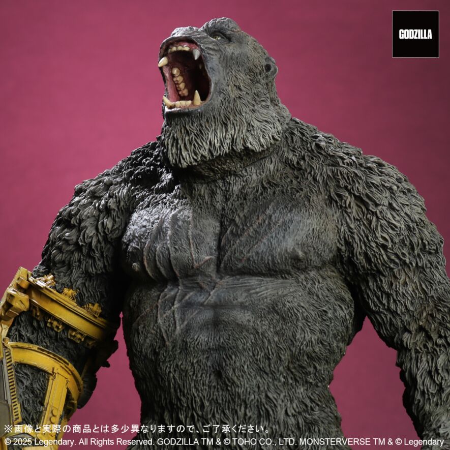 KONG (2024) B.E.A.S.T. GLOVE ver. FROM GODZILLA x KONG: THE NEW EMPIRE