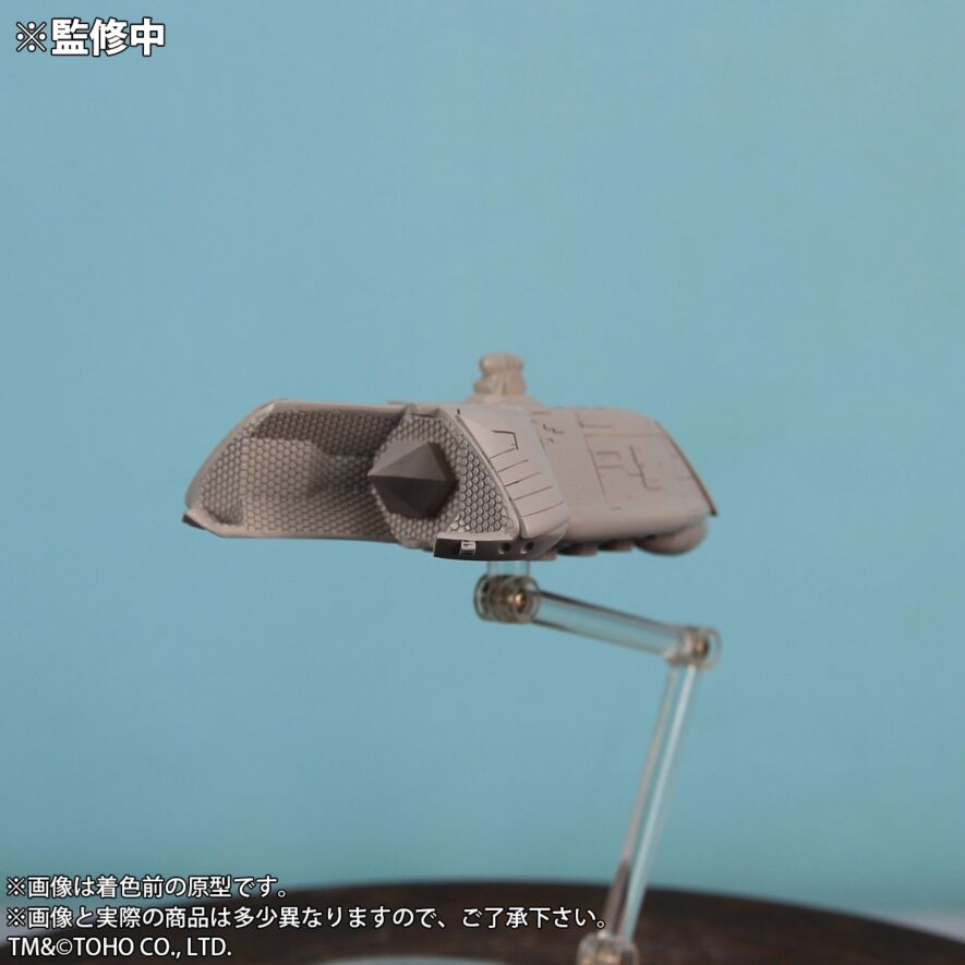 酒井ゆうじ造形コレクション ゴジラ(1989) 第四種警戒体制『大阪上陸