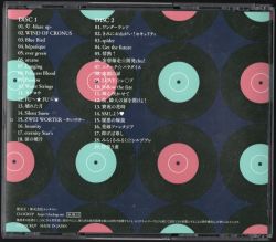 CLOCKUP Vocal Collection 2003~2015 | CUCD-1010 - VGMdb