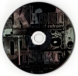 I've Sound 10th Anniversary 