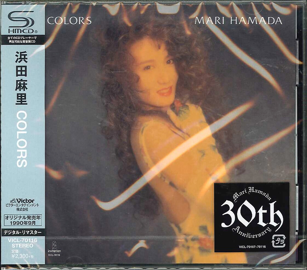 芽瑠璃堂 ＞ 浜田麻里 『COLORS』VICL70116