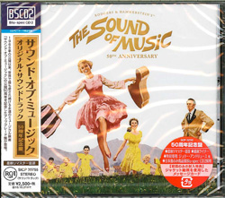 芽瑠璃堂 ＞ オリジナル・サウンドトラック 『「サウンド・オブ