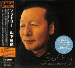 芽瑠璃堂 ＞ 山下達郎 『Softly (初回生産限定盤)』WPCL13359-60